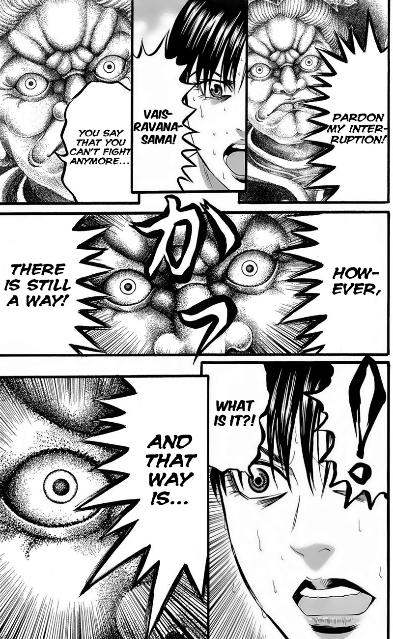 Teiichi no Kuni Chapter 17 page 45 - Chapter 17: The Brink of Death