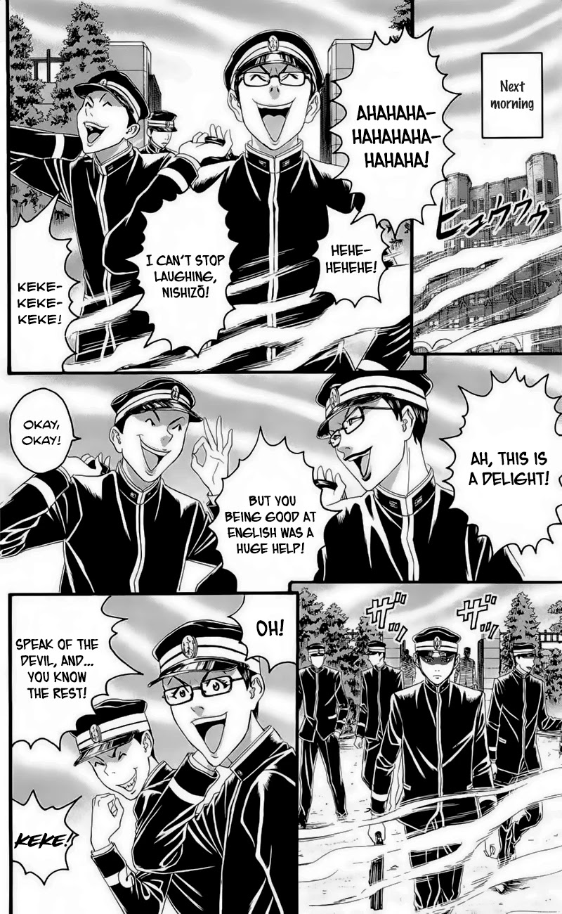 Teiichi no Kuni Chapter 17 page 46 - Chapter 17: The Brink of Death
