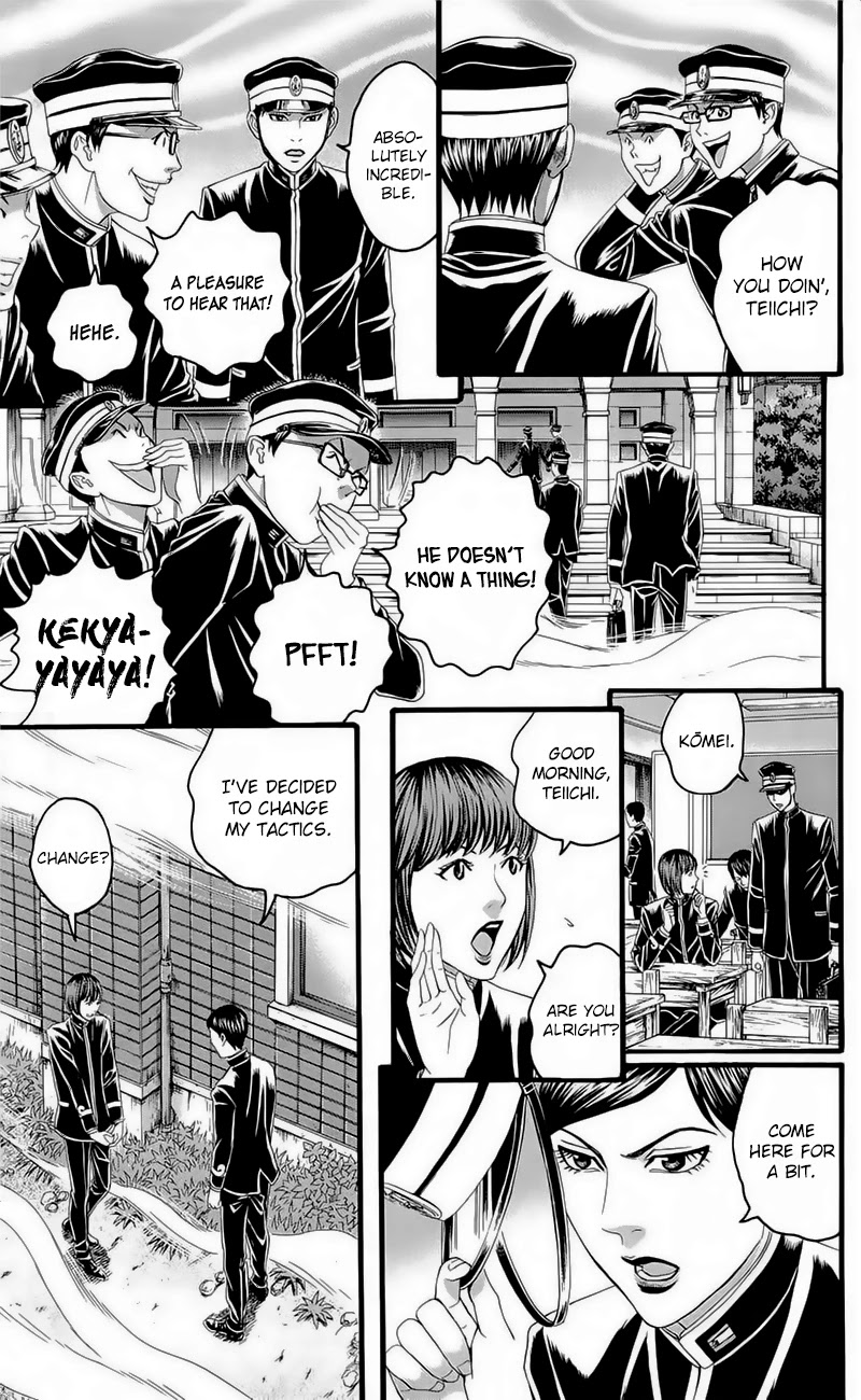 Teiichi no Kuni Chapter 17 page 47 - Chapter 17: The Brink of Death