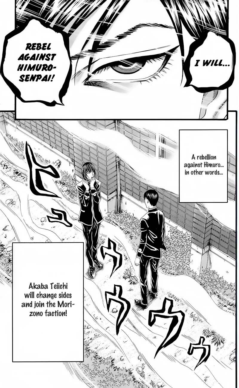 Teiichi no Kuni Chapter 17 page 49 - Chapter 17: The Brink of Death