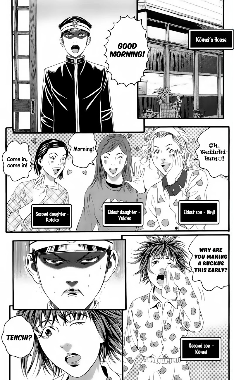 Teiichi no Kuni Chapter 17 page 5 - Chapter 17: The Brink of Death