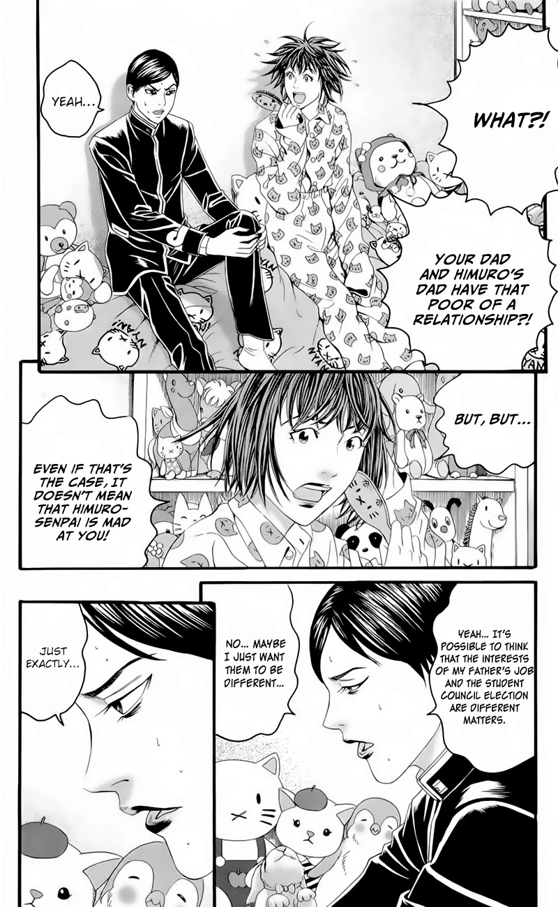 Teiichi no Kuni Chapter 17 page 6 - Chapter 17: The Brink of Death