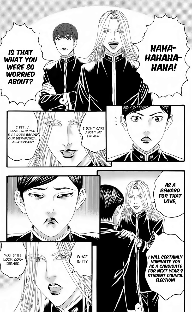 Teiichi no Kuni Chapter 17 page 9 - Chapter 17: The Brink of Death