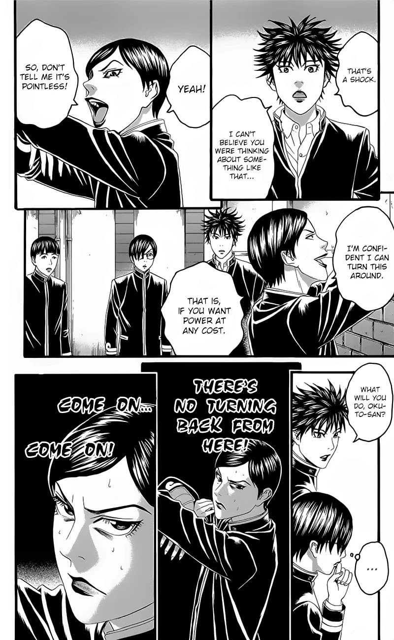 Teiichi no Kuni Chapter 18 page 10 - Chapter 18: Day of Mourning