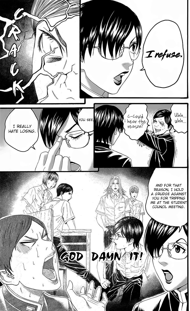Teiichi no Kuni Chapter 18 page 11 - Chapter 18: Day of Mourning