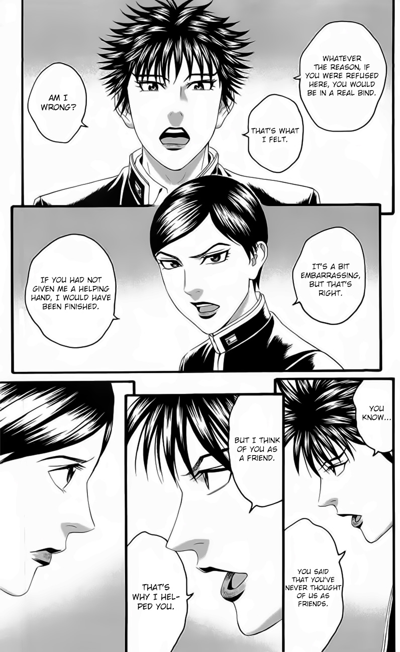 Teiichi no Kuni Chapter 18 page 17 - Chapter 18: Day of Mourning