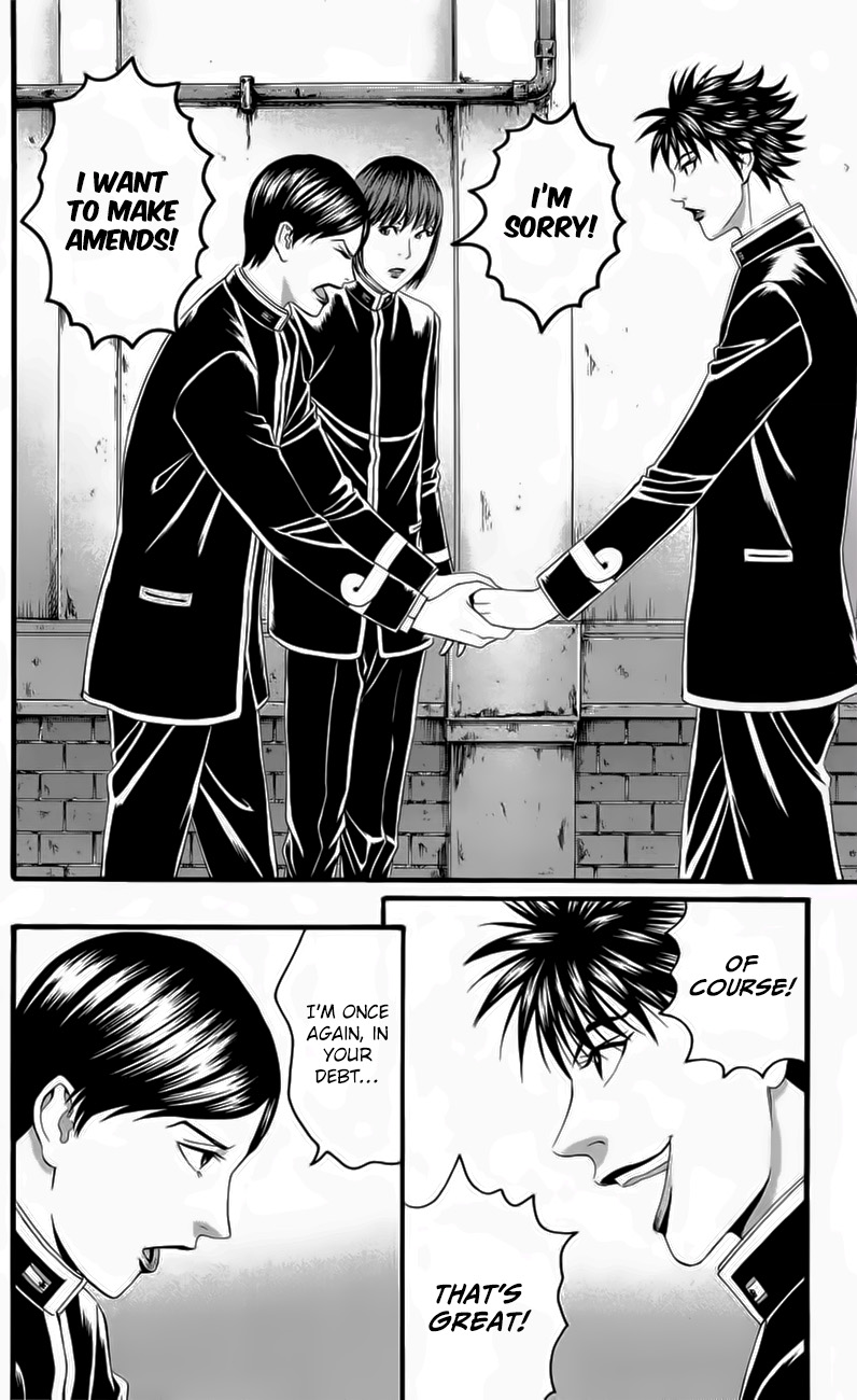 Teiichi no Kuni Chapter 18 page 18 - Chapter 18: Day of Mourning