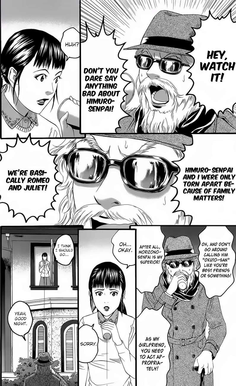 Teiichi no Kuni Chapter 18 page 20 - Chapter 18: Day of Mourning