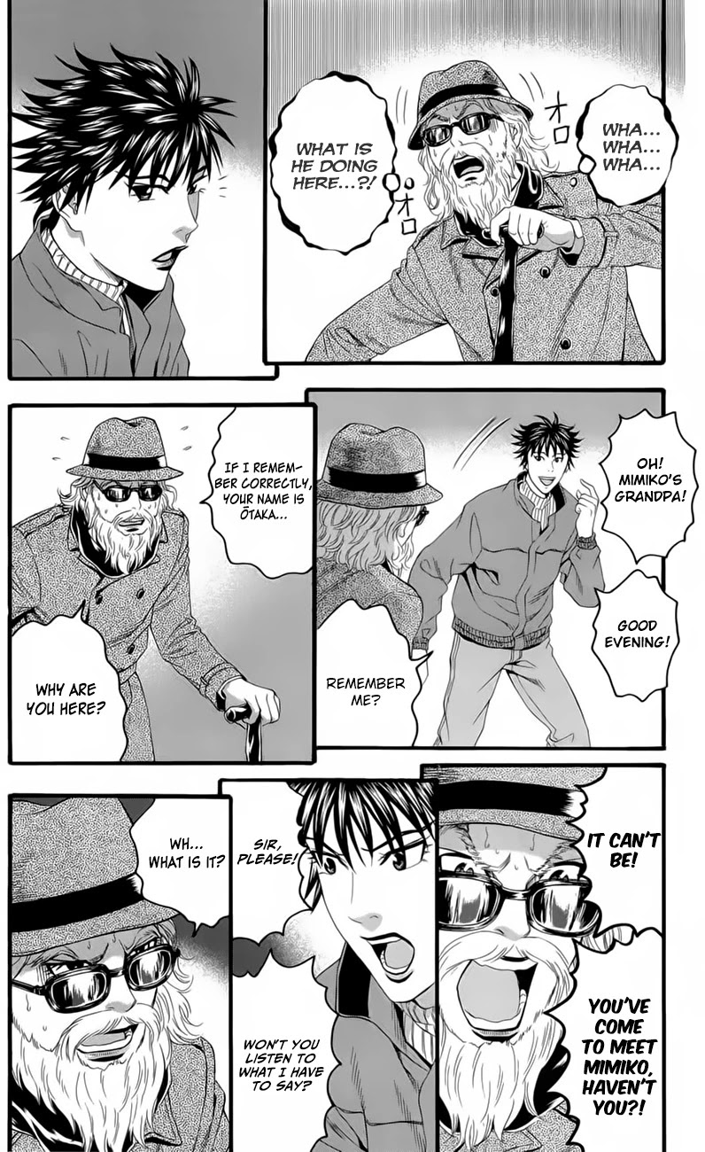 Teiichi no Kuni Chapter 18 page 22 - Chapter 18: Day of Mourning