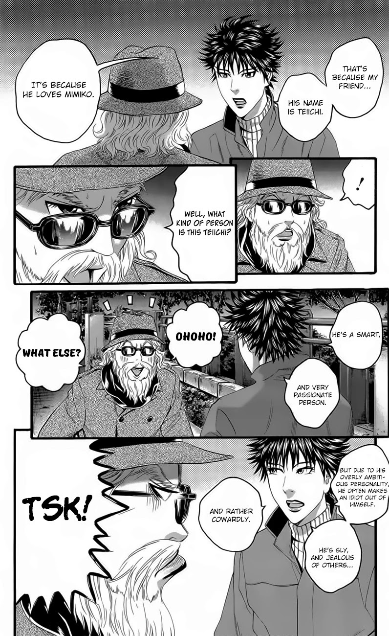 Teiichi no Kuni Chapter 18 page 24 - Chapter 18: Day of Mourning