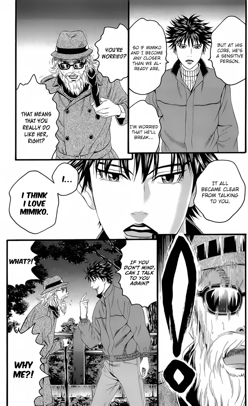 Teiichi no Kuni Chapter 18 page 25 - Chapter 18: Day of Mourning
