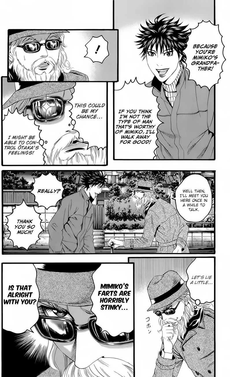 Teiichi no Kuni Chapter 18 page 26 - Chapter 18: Day of Mourning