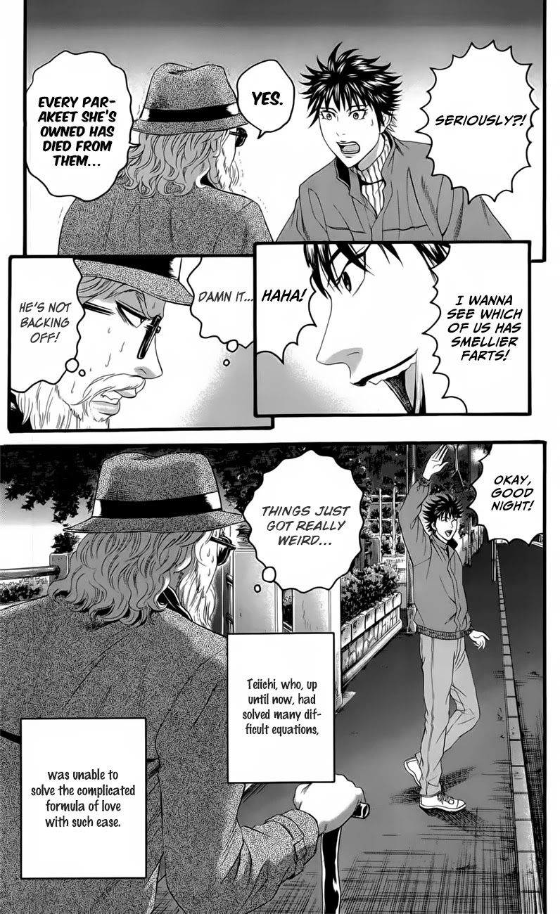 Teiichi no Kuni Chapter 18 page 27 - Chapter 18: Day of Mourning