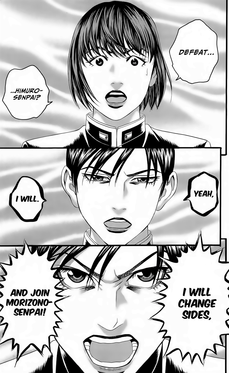 Teiichi no Kuni Chapter 18 page 3 - Chapter 18: Day of Mourning