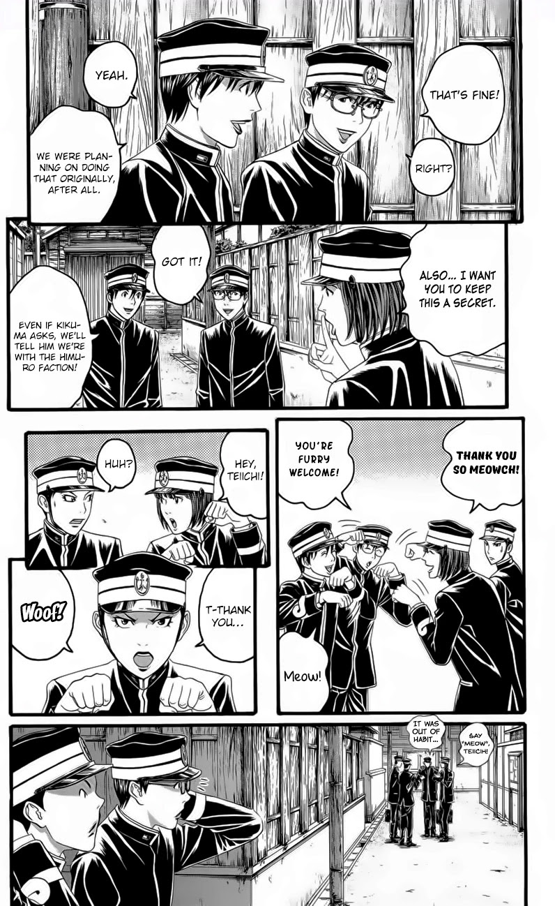 Teiichi no Kuni Chapter 18 page 30 - Chapter 18: Day of Mourning