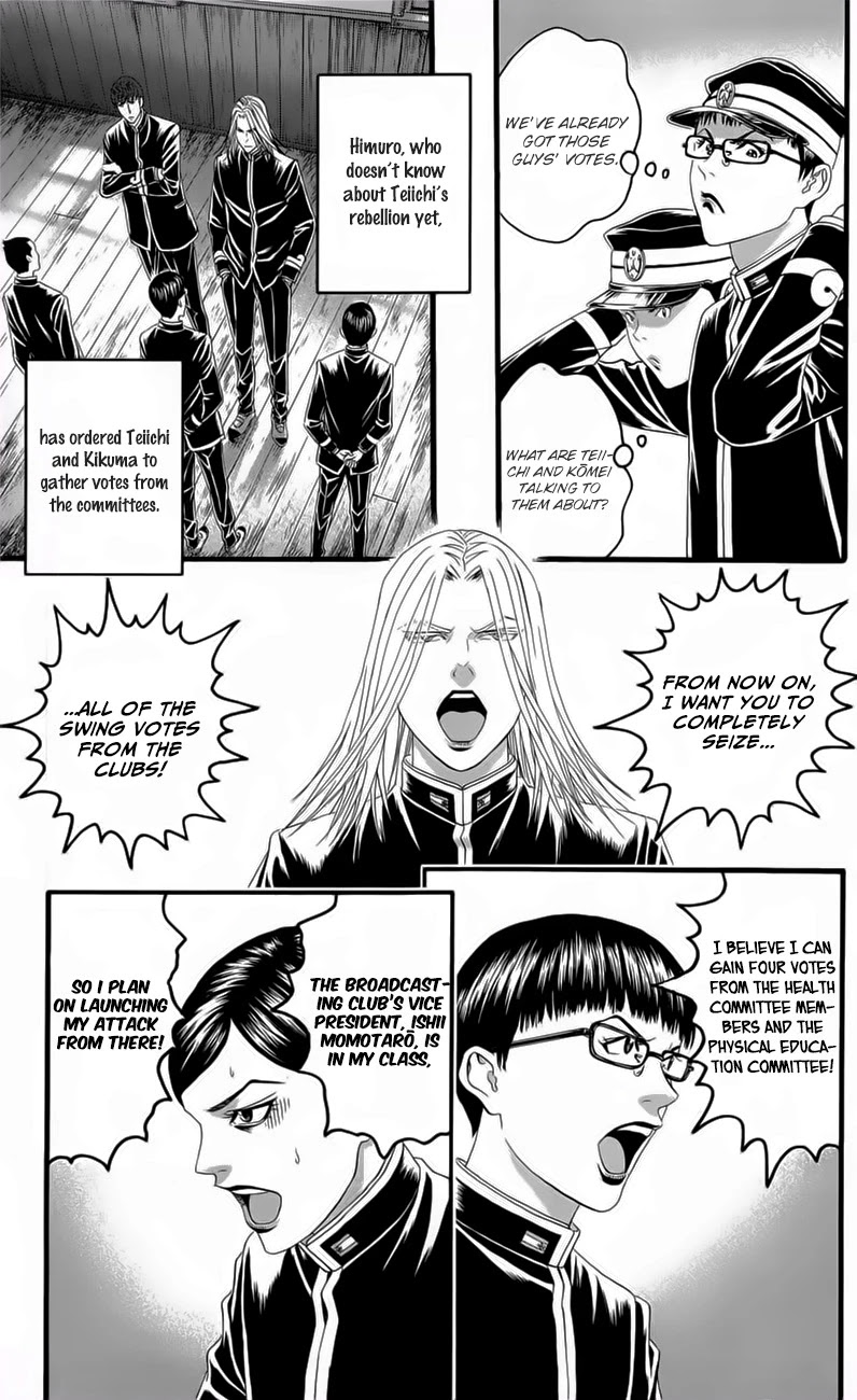Teiichi no Kuni Chapter 18 page 31 - Chapter 18: Day of Mourning