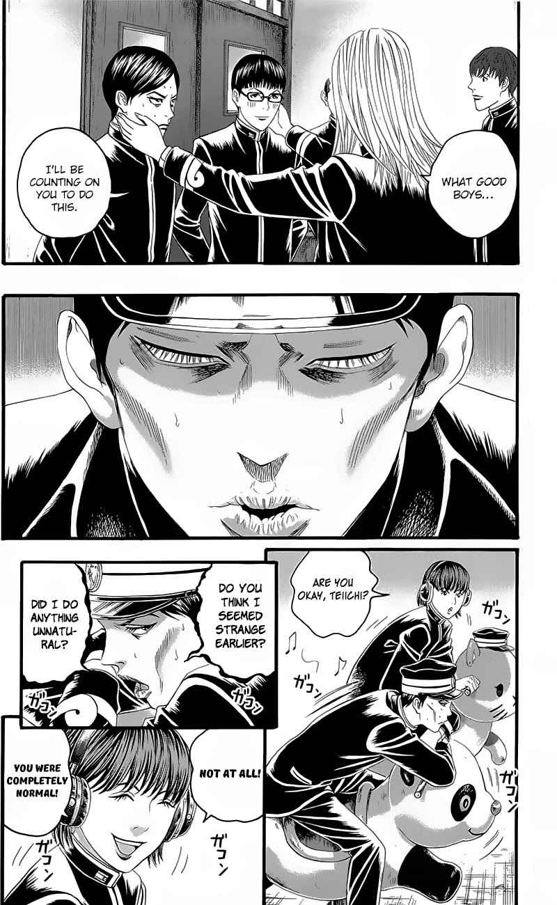 Teiichi no Kuni Chapter 18 page 32 - Chapter 18: Day of Mourning