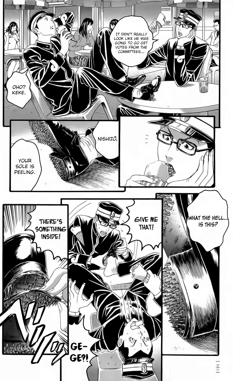 Teiichi no Kuni Chapter 18 page 34 - Chapter 18: Day of Mourning
