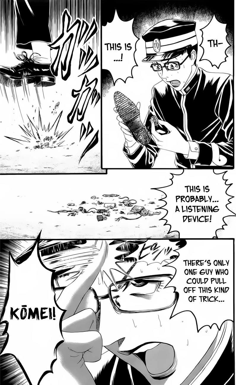 Teiichi no Kuni Chapter 18 page 35 - Chapter 18: Day of Mourning