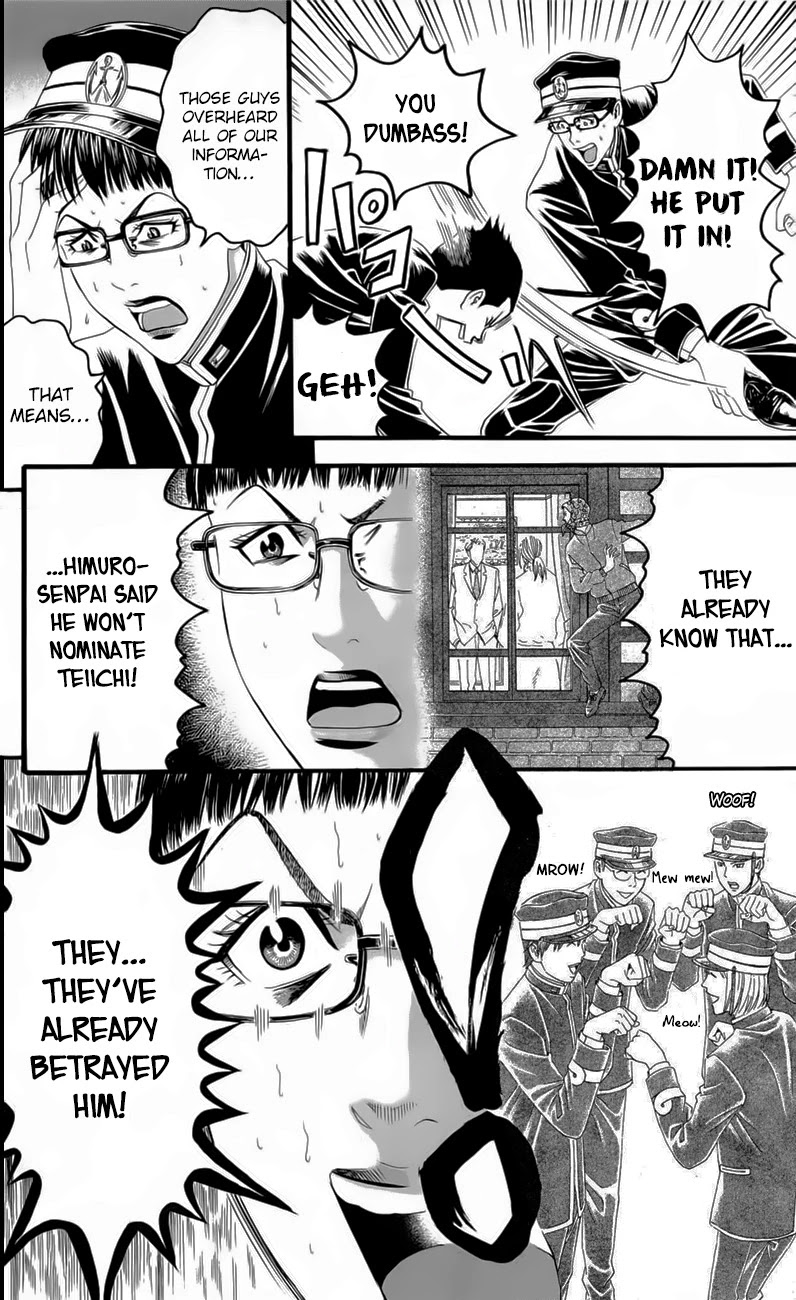Teiichi no Kuni Chapter 18 page 36 - Chapter 18: Day of Mourning
