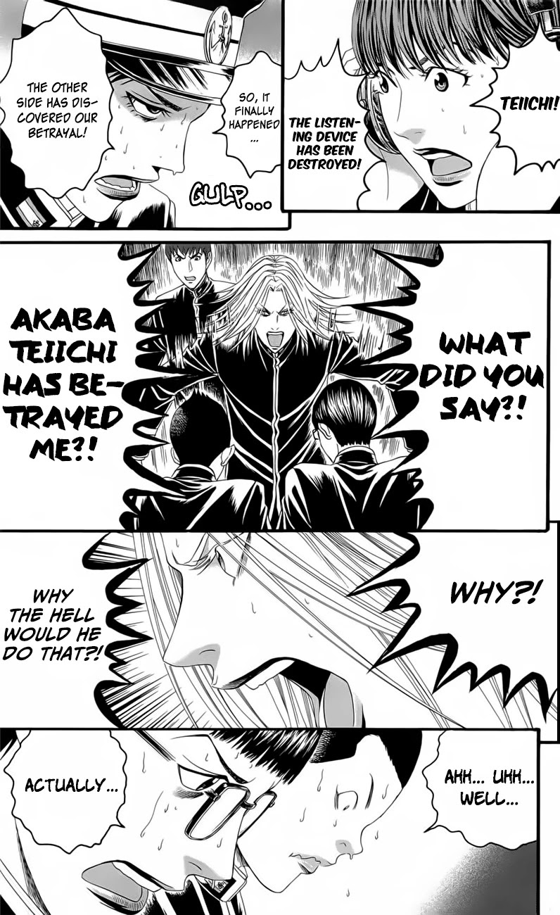 Teiichi no Kuni Chapter 18 page 37 - Chapter 18: Day of Mourning