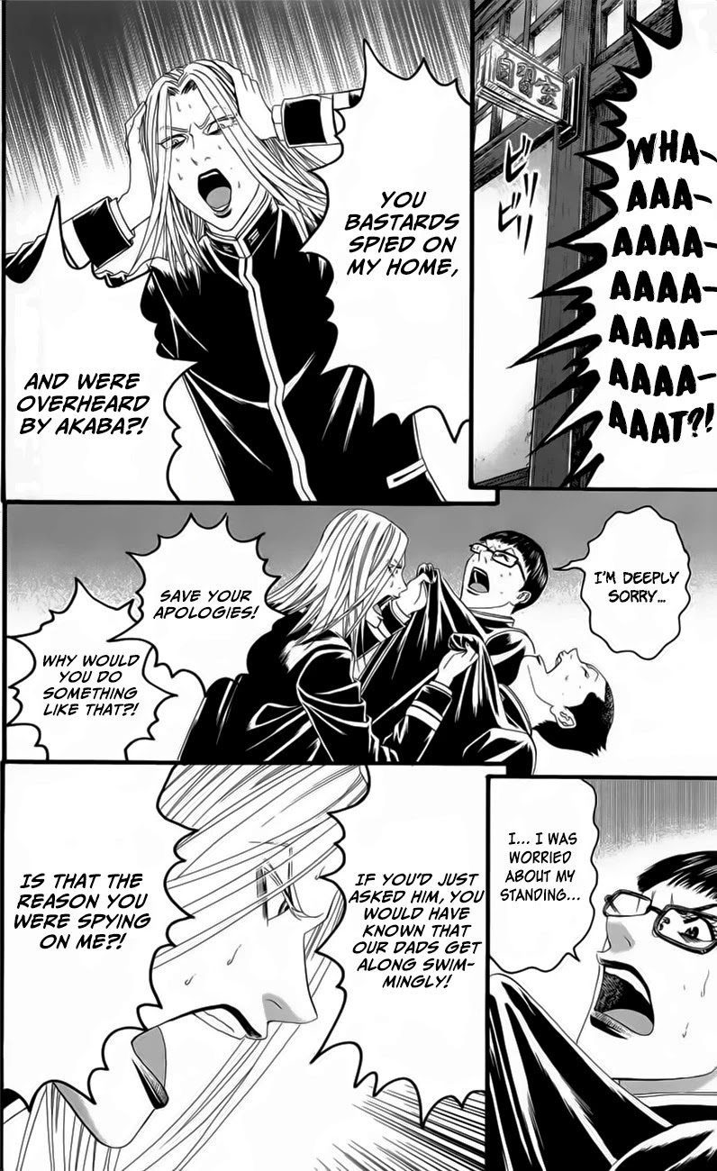 Teiichi no Kuni Chapter 18 page 38 - Chapter 18: Day of Mourning