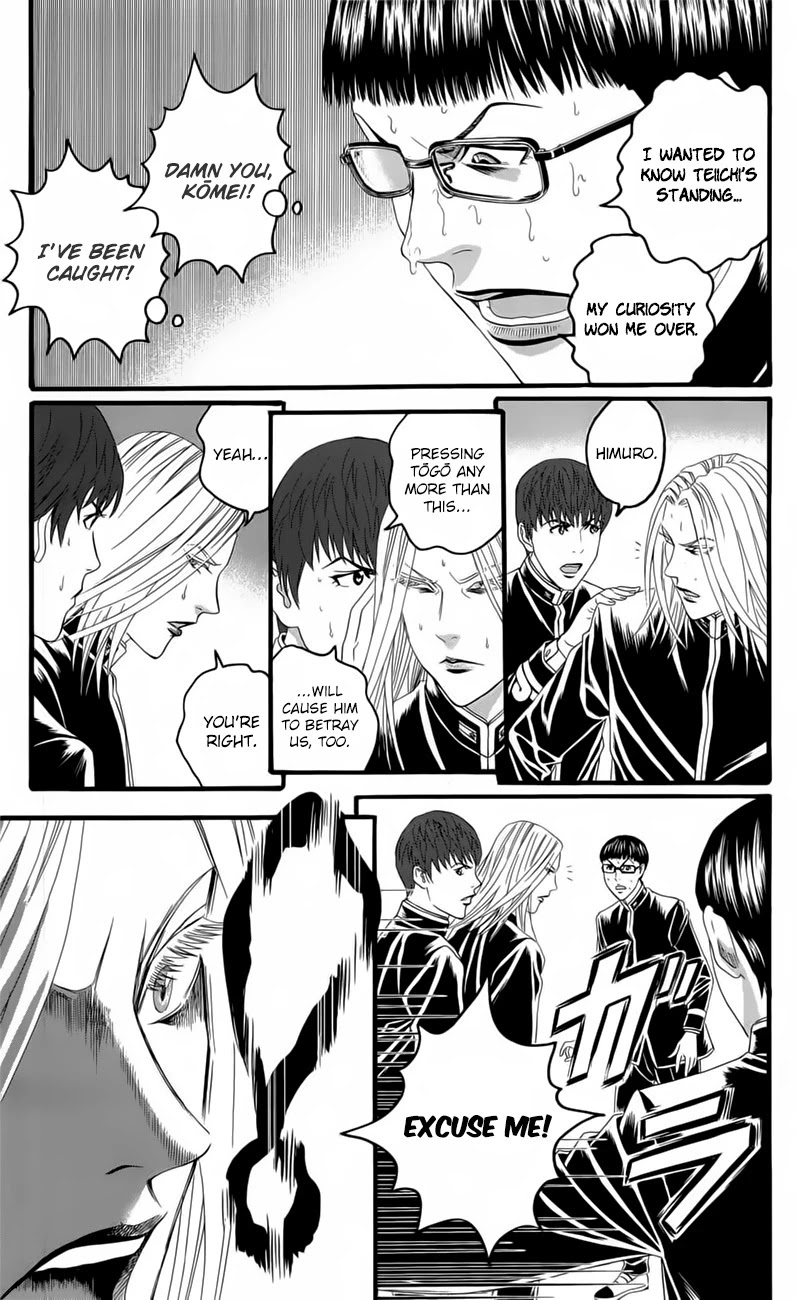 Teiichi no Kuni Chapter 18 page 39 - Chapter 18: Day of Mourning
