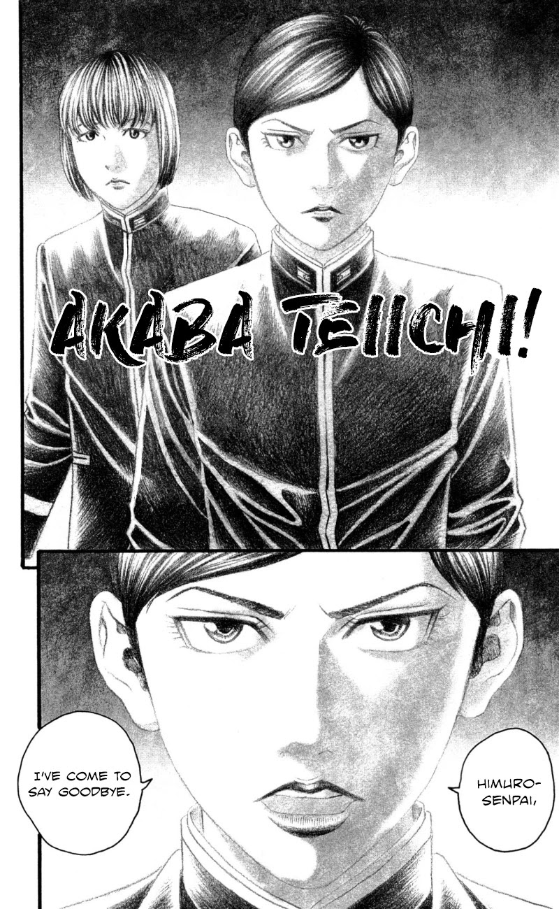 Teiichi no Kuni Chapter 18 page 40 - Chapter 18: Day of Mourning