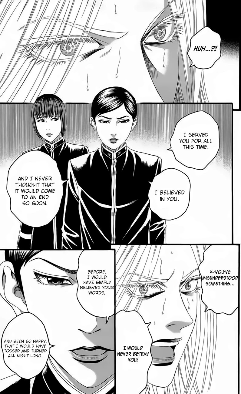 Teiichi no Kuni Chapter 18 page 41 - Chapter 18: Day of Mourning