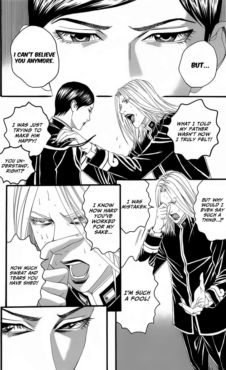 Teiichi no Kuni Chapter 18 page 42 - Chapter 18: Day of Mourning