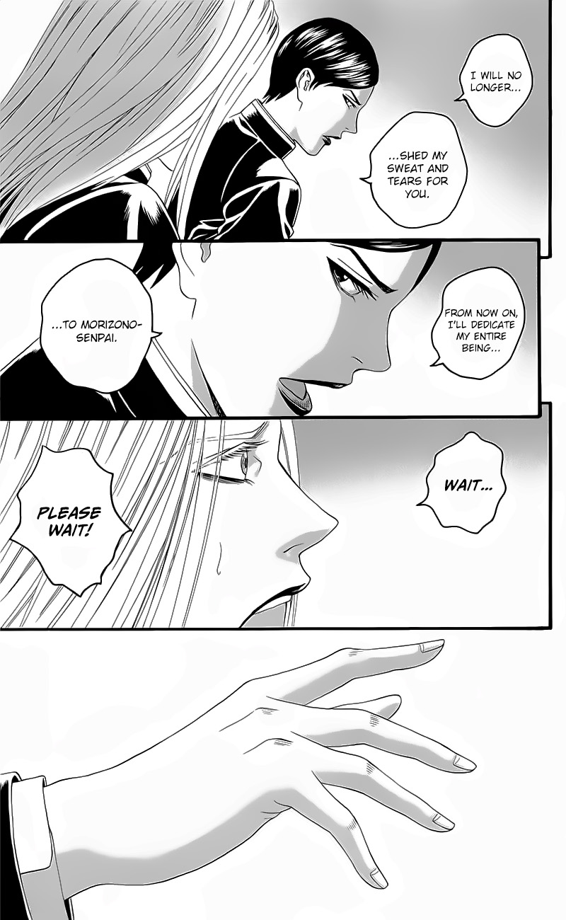 Teiichi no Kuni Chapter 18 page 43 - Chapter 18: Day of Mourning