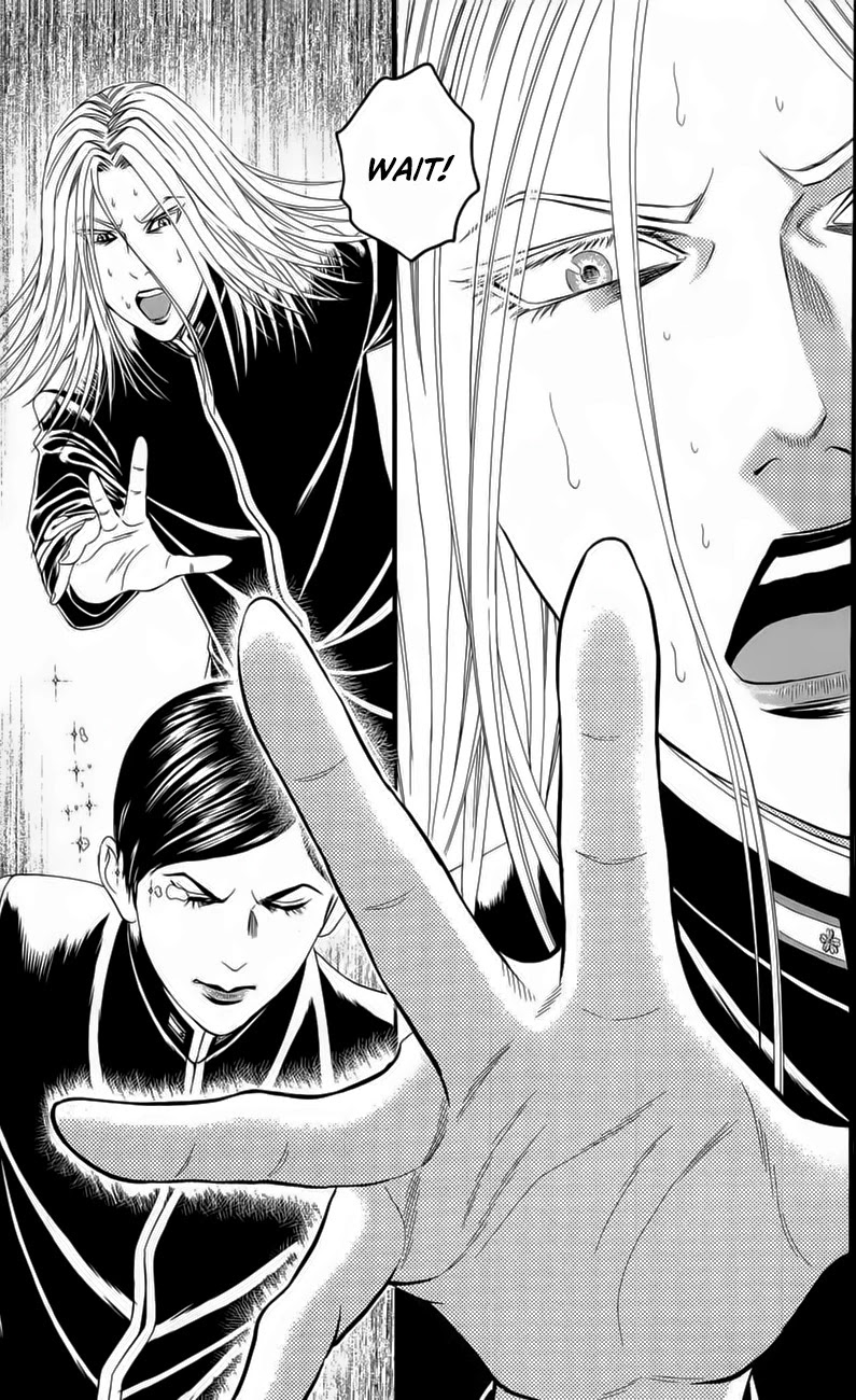 Teiichi no Kuni Chapter 18 page 46 - Chapter 18: Day of Mourning