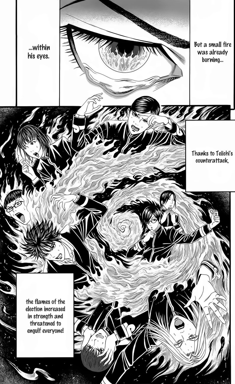 Teiichi no Kuni Chapter 18 page 48 - Chapter 18: Day of Mourning