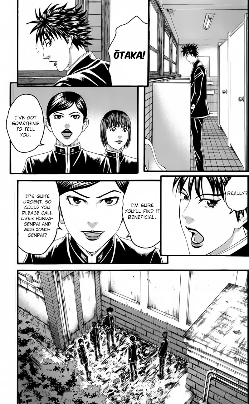 Teiichi no Kuni Chapter 18 page 7 - Chapter 18: Day of Mourning