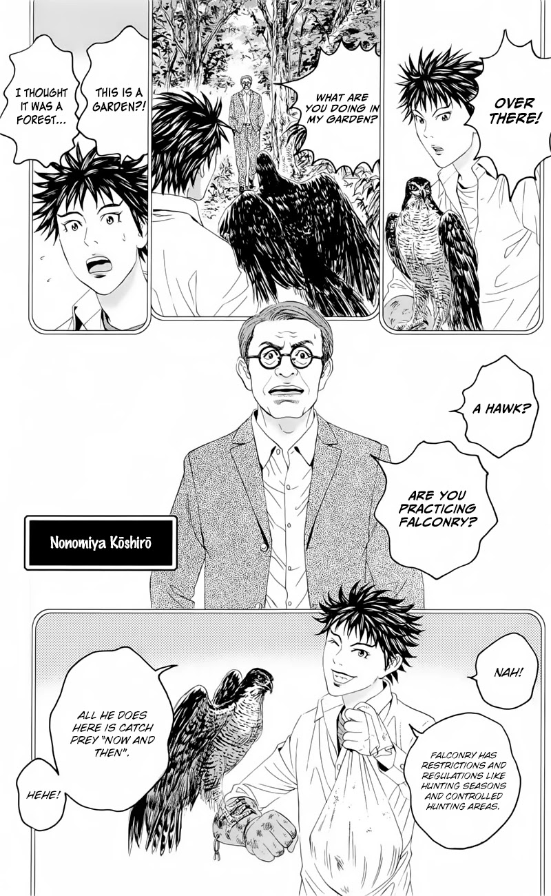 Teiichi no Kuni Chapter 19.5 page 11 - Chapter 19.5