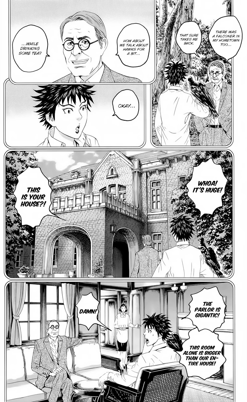 Teiichi no Kuni Chapter 19.5 page 12 - Chapter 19.5