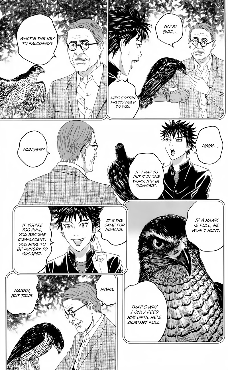 Teiichi no Kuni Chapter 19.5 page 17 - Chapter 19.5