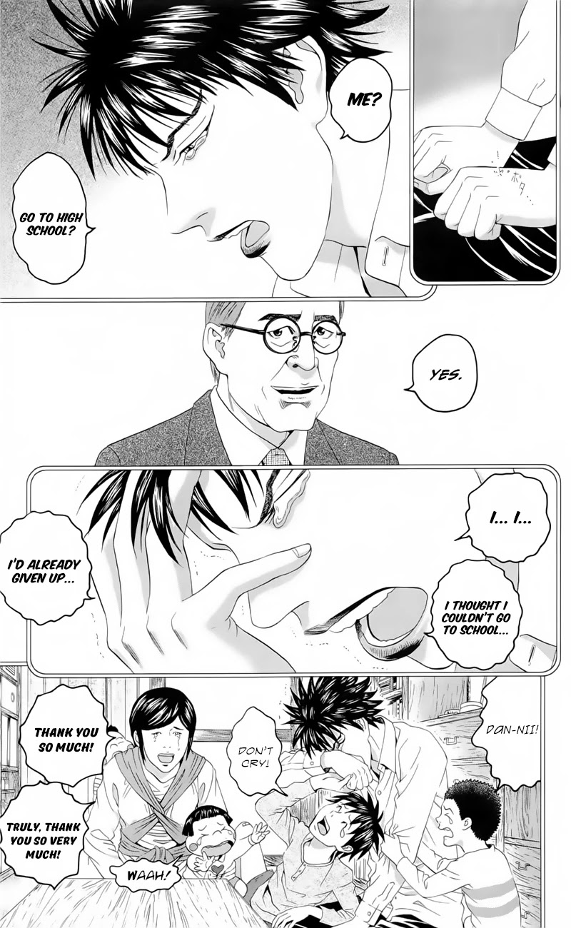 Teiichi no Kuni Chapter 19.5 page 21 - Chapter 19.5