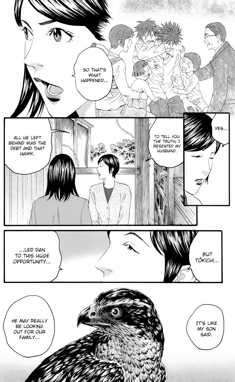 Teiichi no Kuni Chapter 19.5 page 22 - Chapter 19.5