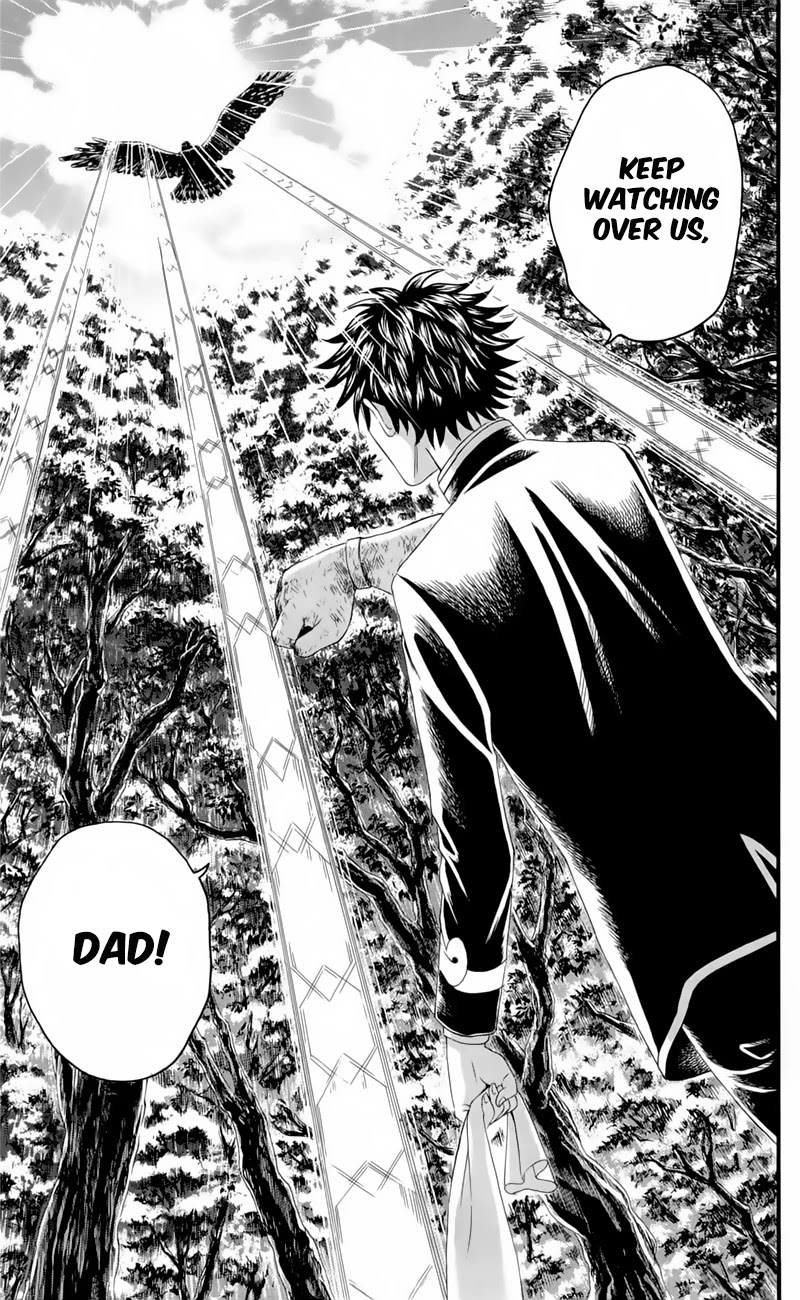 Teiichi no Kuni Chapter 19.5 page 27 - Chapter 19.5