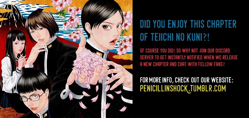 Teiichi no Kuni Chapter 19.5 page 32 - Chapter 19.5