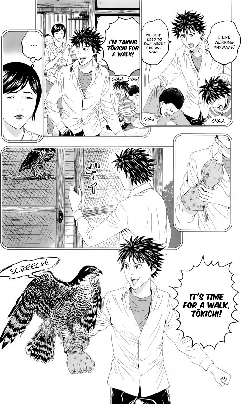 Teiichi no Kuni Chapter 19.5 page 8 - Chapter 19.5