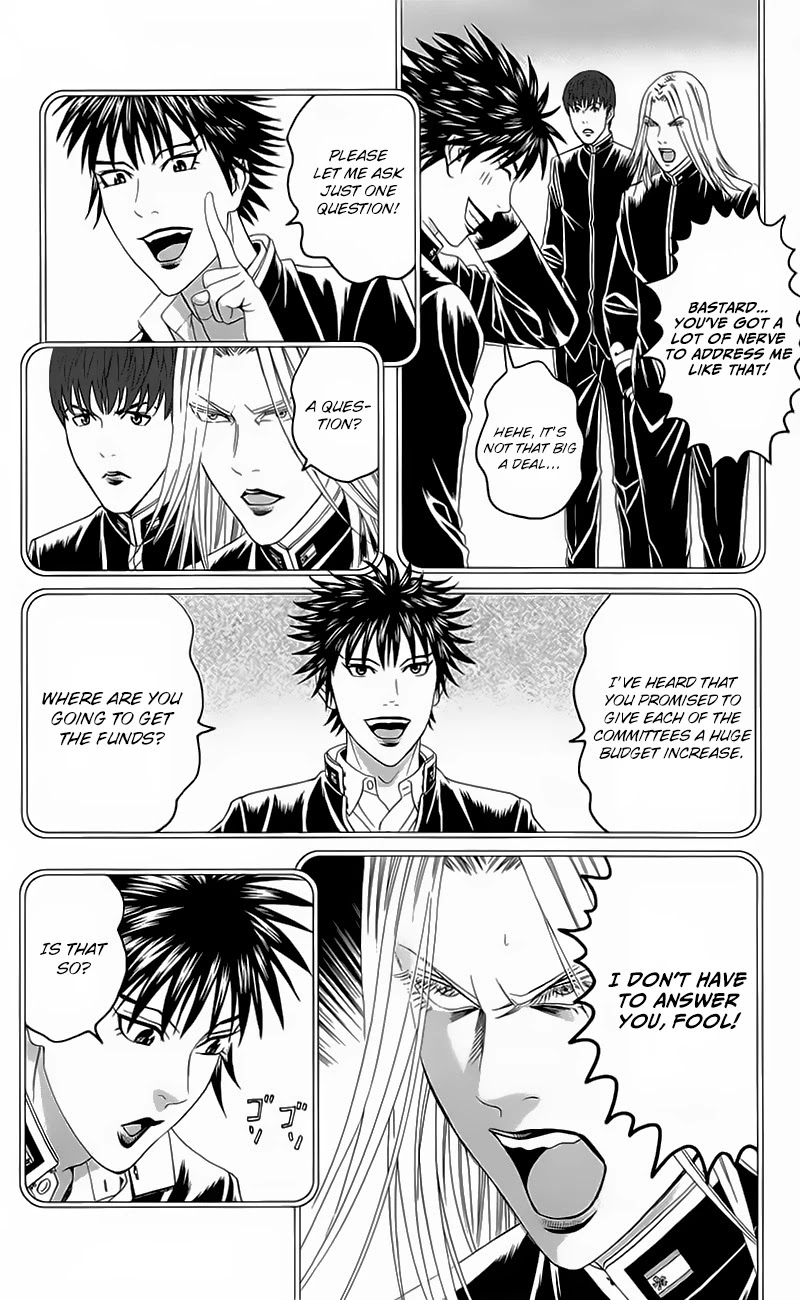 Teiichi no Kuni Chapter 19 page 12 - Chapter 19: Morizono’s Counterattack