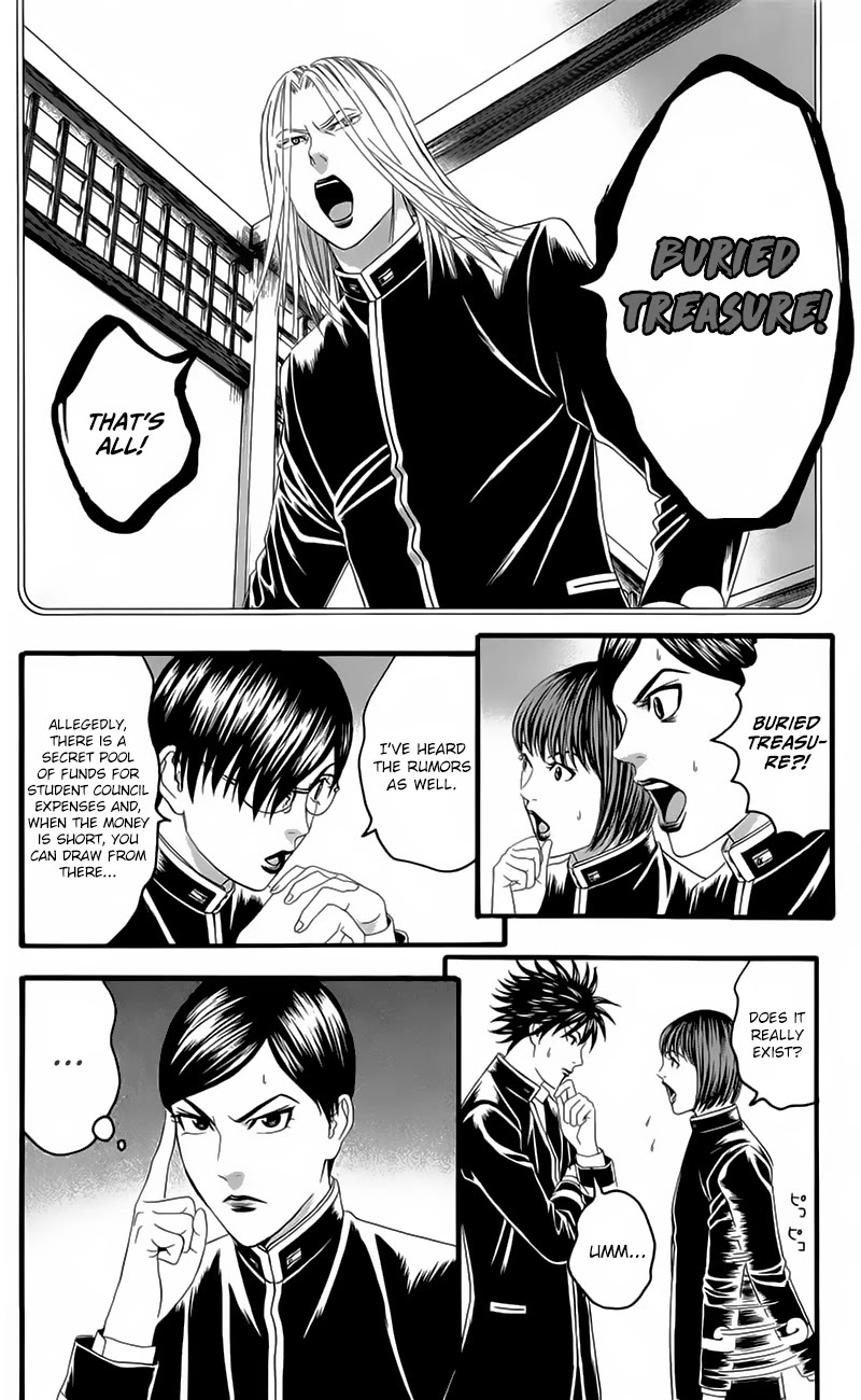 Teiichi no Kuni Chapter 19 page 14 - Chapter 19: Morizono’s Counterattack