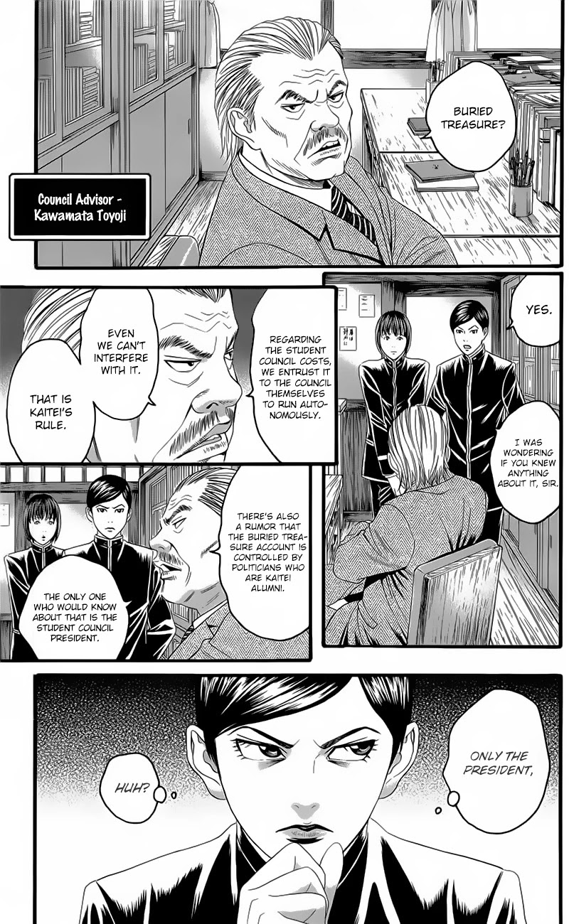 Teiichi no Kuni Chapter 19 page 15 - Chapter 19: Morizono’s Counterattack