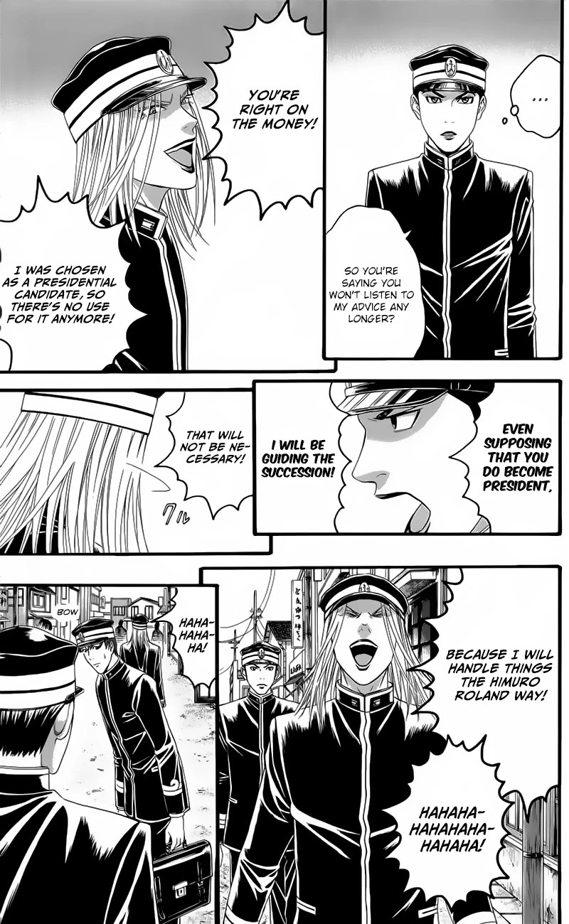 Teiichi no Kuni Chapter 19 page 19 - Chapter 19: Morizono’s Counterattack