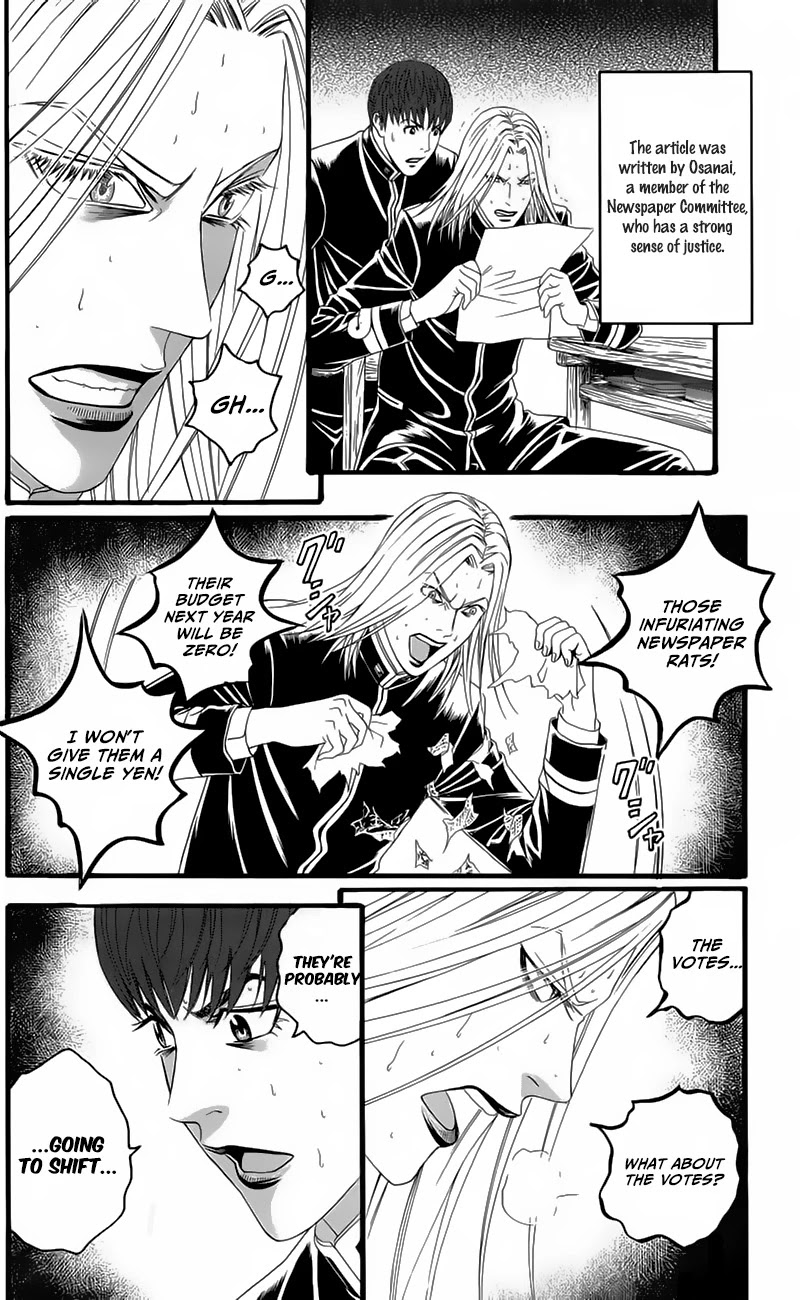 Teiichi no Kuni Chapter 19 page 22 - Chapter 19: Morizono’s Counterattack
