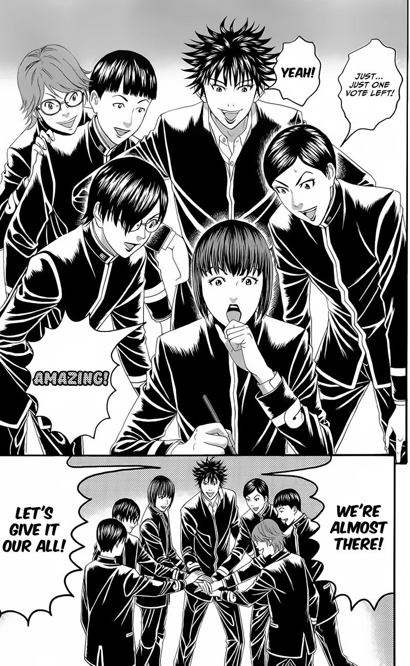 Teiichi no Kuni Chapter 19 page 25 - Chapter 19: Morizono’s Counterattack