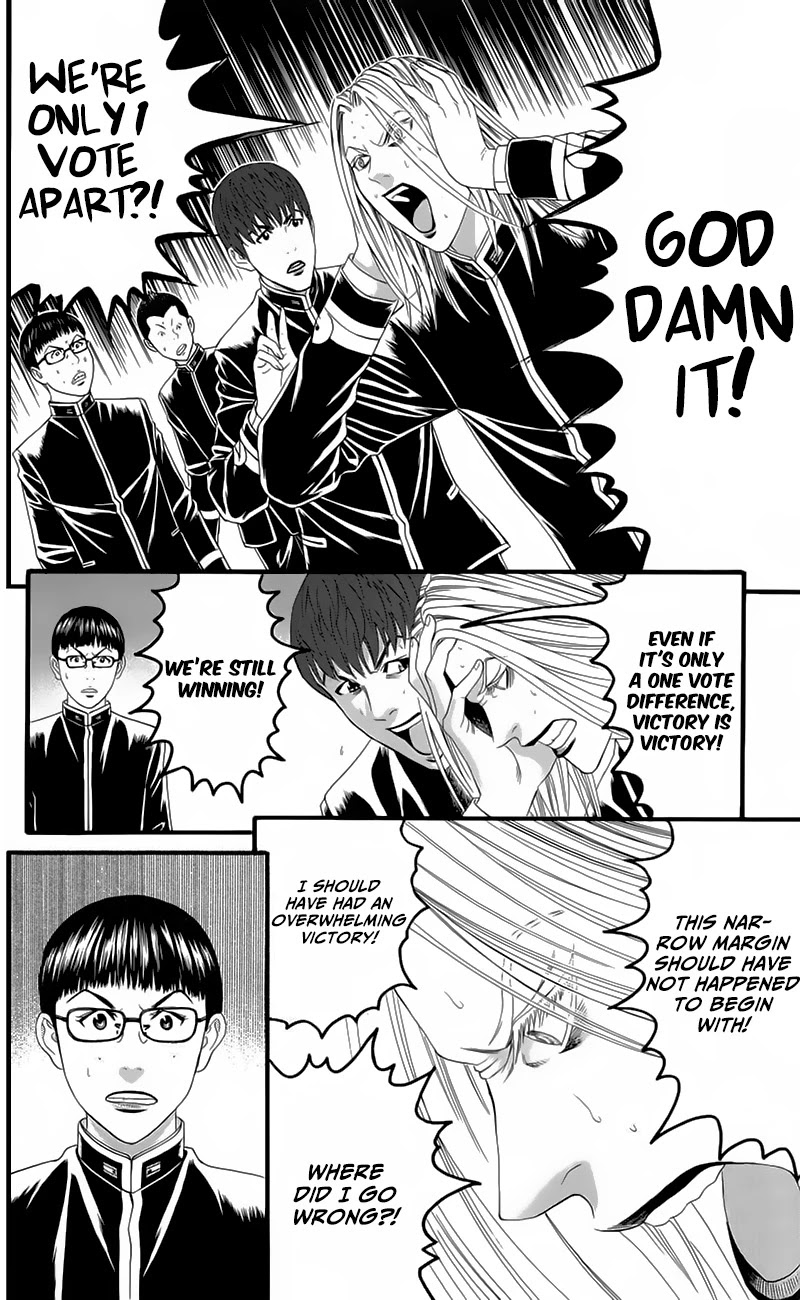 Teiichi no Kuni Chapter 19 page 26 - Chapter 19: Morizono’s Counterattack