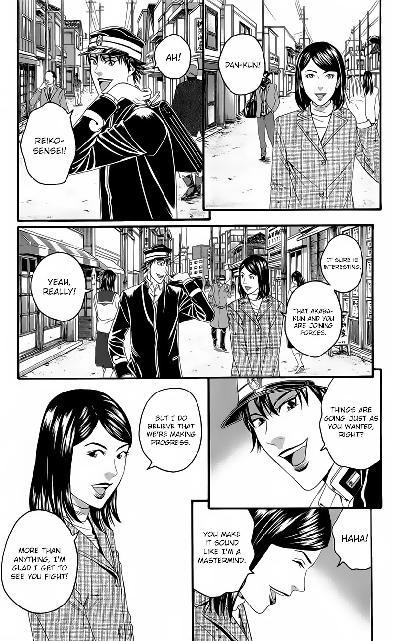 Teiichi no Kuni Chapter 19 page 27 - Chapter 19: Morizono’s Counterattack